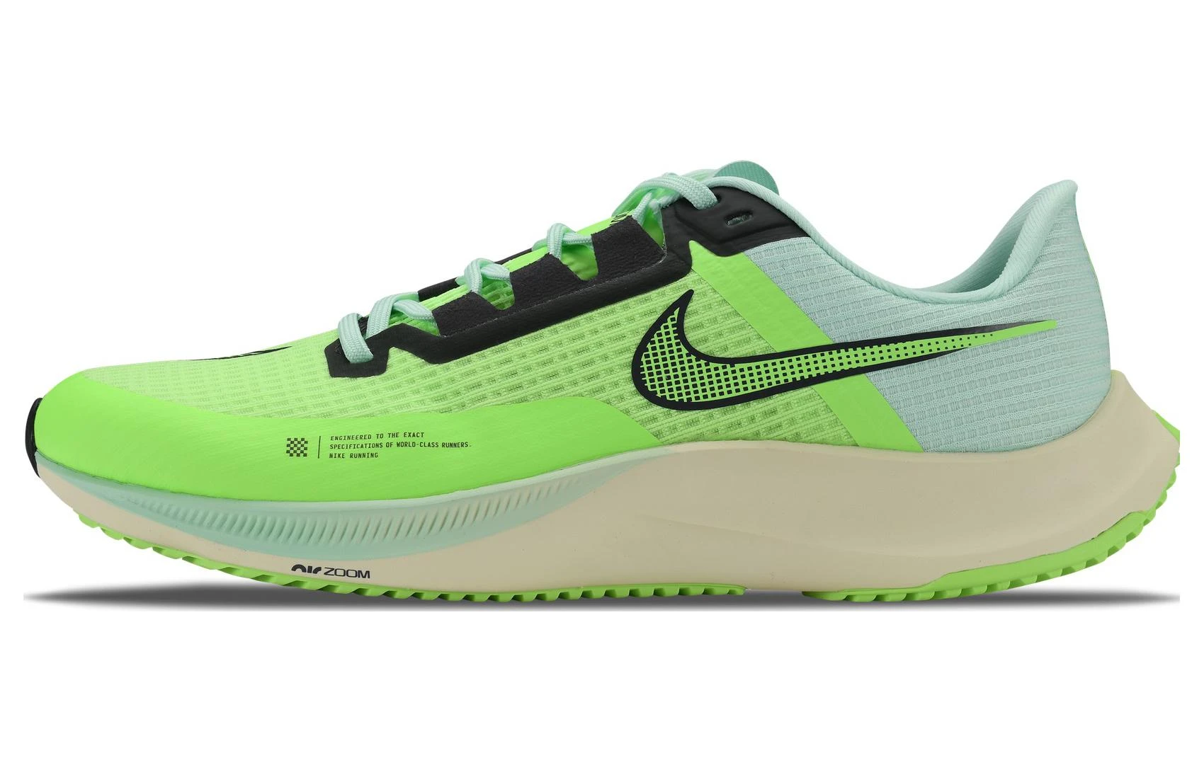 商品[国内直发] NIKE|Rival Fly 3 防滑透气 低帮 训练跑步鞋 男女同款 绿色,价格¥536,第1张图片