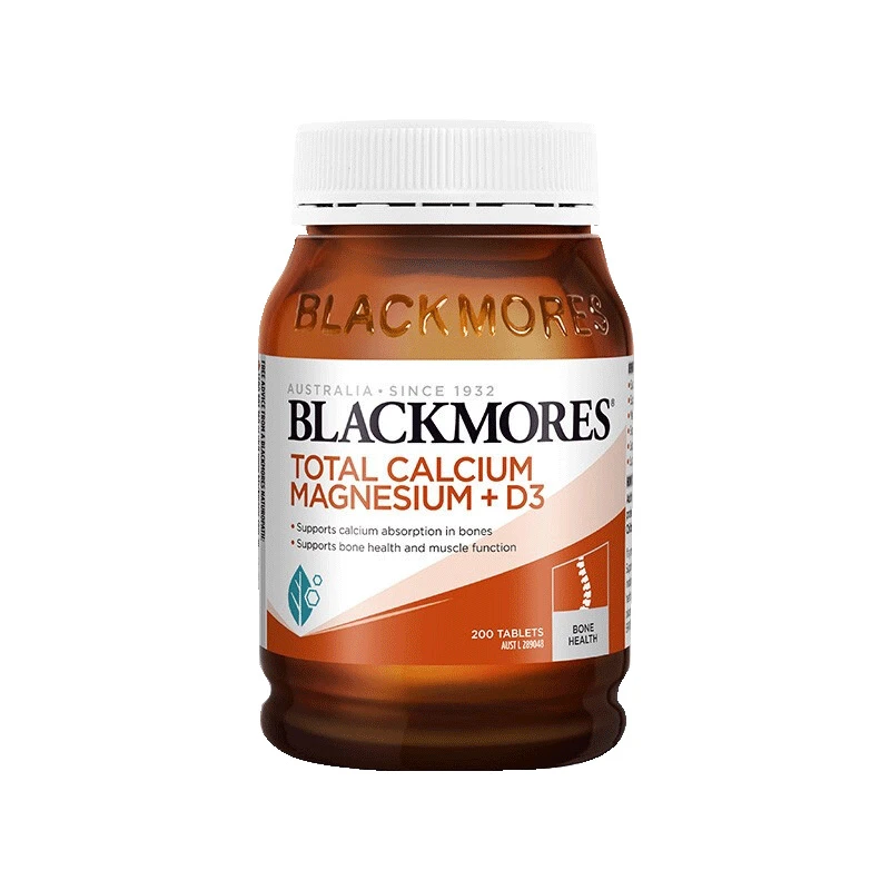 商品[国内直发] Blackmores|澳佳宝BLACKMORES活性钙镁片D3200片,价格¥152,第1张图片