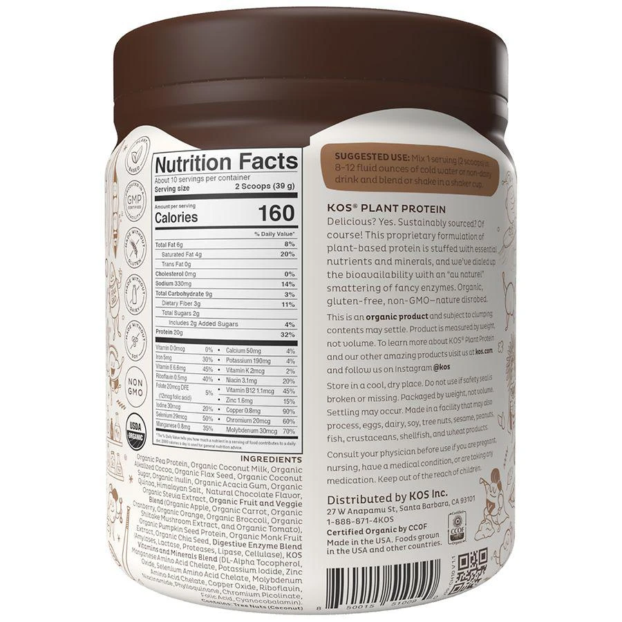 商品KOS|Organic Protein Powder,价格¥208,第2张图片详细描述