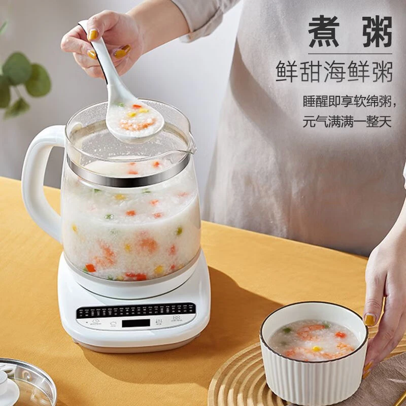 小熊养生壶1.8升大容量 20大功能家用全自动加厚玻璃多功能炖煮壶养身办公室小型花茶煮茶器恒温电水壶 1.8升白色（带滤网）YSH-C18Z2 商品