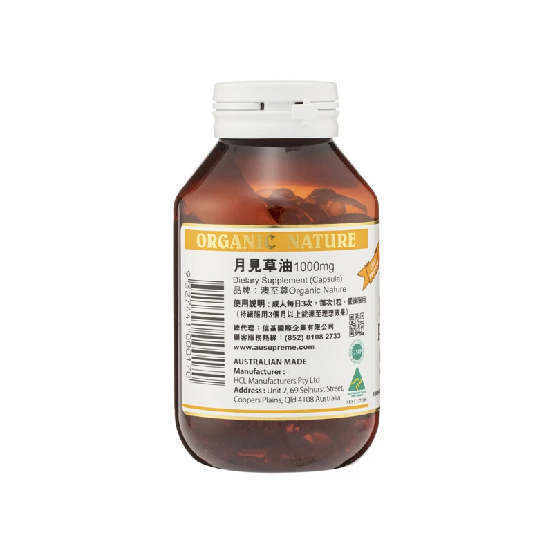 商品[国内直发] Omega|Organic Nature 澳至尊月见草油 100粒裝,价格¥559,第5张图片详细描述