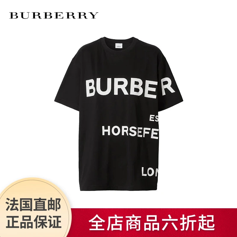 商品Burberry|BURBERRY/博柏利 黑色棉质Horseferry印花休闲T恤 男女同款 情侣款80805431,价格¥1414,第1张图片