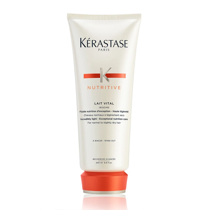 商品Kérastase|卡诗滋养润护蛋白护发乳200ML,价格¥277,第1张图片