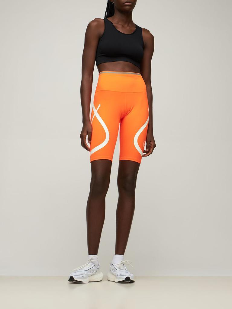 商品Adidas|Asmc True Pace Running Biker Shorts,价格¥298,第1张图片