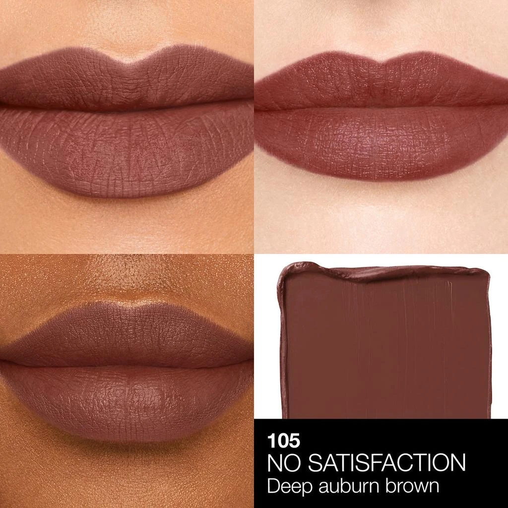Powermatte Lipstick 商品