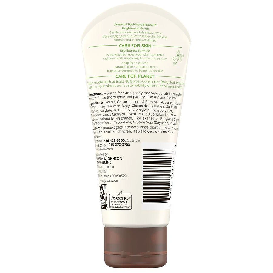 商品Aveeno|Positively Radiant Skin Brightening Daily Scrub,价格¥34,第4张图片详细描述