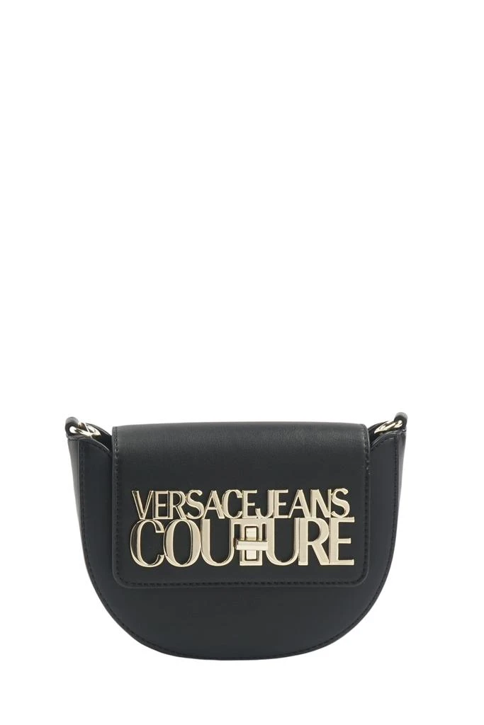 商品Versace|Shoulder Bag With Chain Jersey Shoulder,价格¥1666,第1张图片