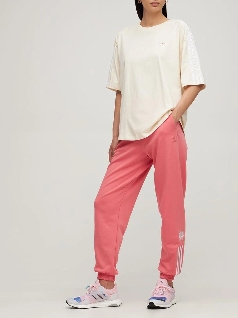 商品Adidas|Logo Track Pants,价格¥283,第1张图片详细描述