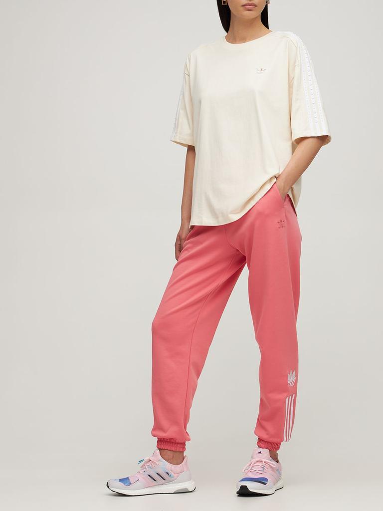 商品Adidas|Logo Track Pants,价格¥272,第1张图片