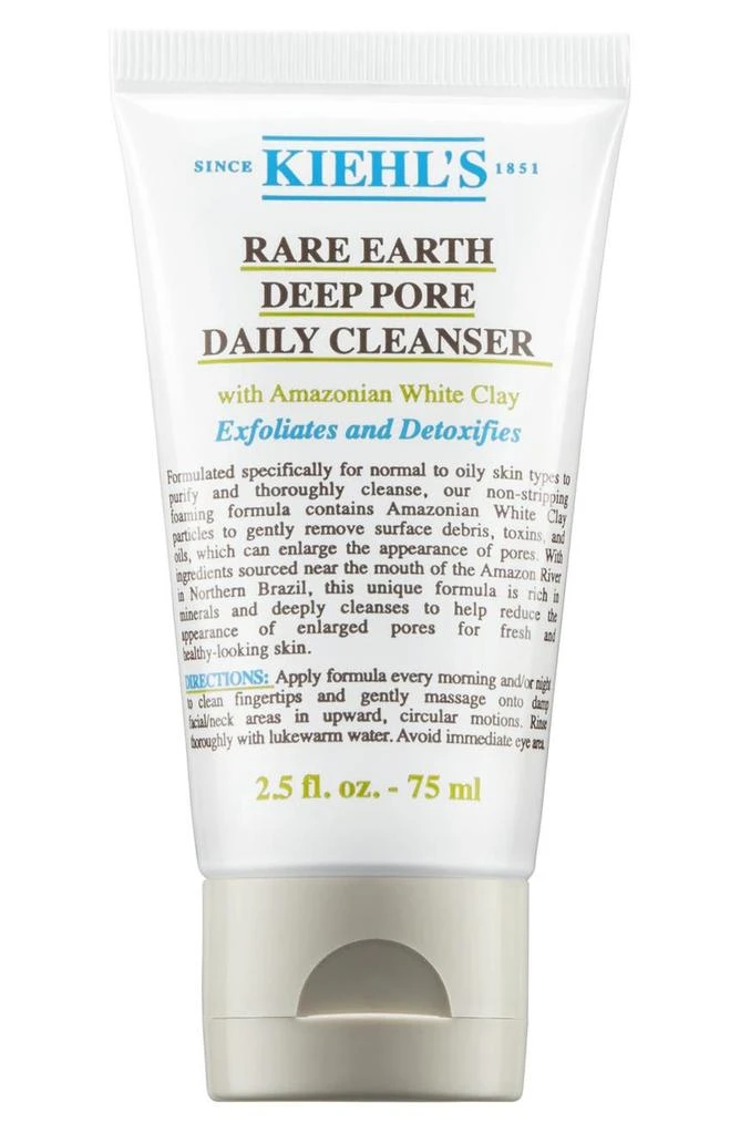 商品Kiehl's|KIEHLS Rare Earth Deep Pore Daily Cleanser 2.5 oz.,价格¥113,第1张图片