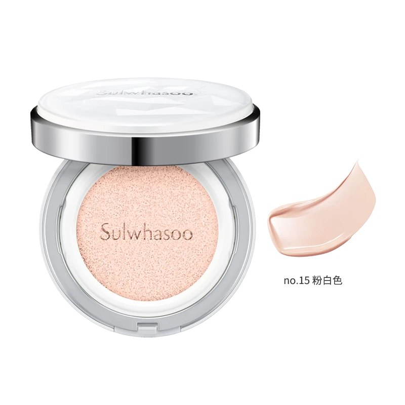 SULWHASOO/雪花秀滋晶雪肤美白精气垫粉底液14g*2  防晒遮瑕修容 商品