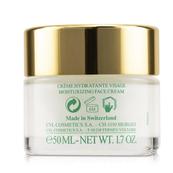 商品Valmont|Hydra 3 Regenetic Cream,价格¥2406,第3张图片详细描述