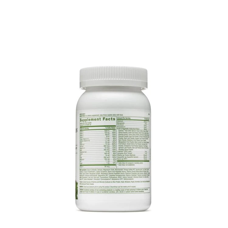 商品GNC SuperFoods|GNC SuperFoods Ultra Mega® Green Prenatal,价格¥112,第2张图片详细描述