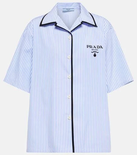 商品Prada|Striped cotton shirt,价格¥8381,第1张图片
