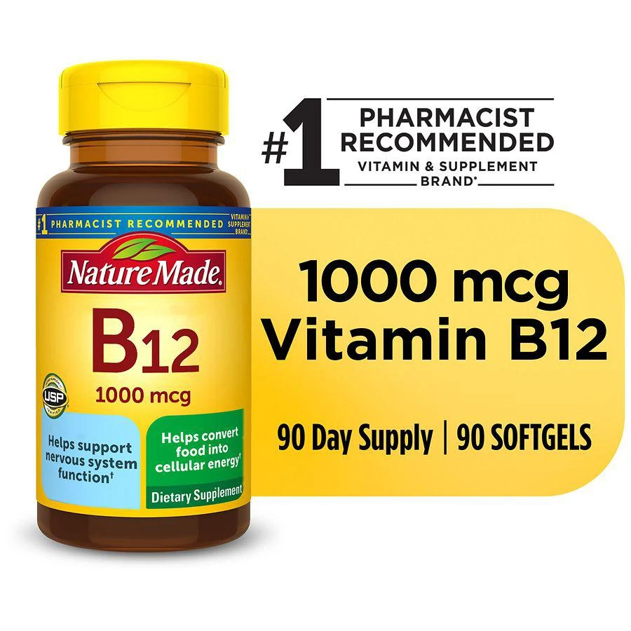Vitamin B12 1000 mcg Softgels 商品