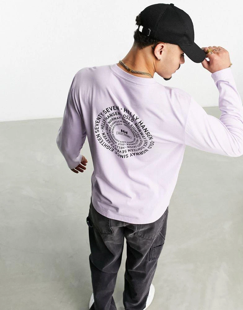 商品Helly Hansen|Helly Hansen Move long sleeve top with back print in purple,价格¥193,第1张图片