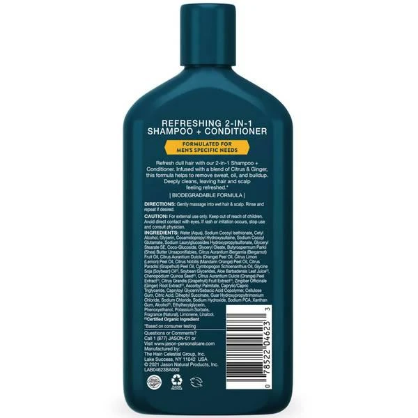 商品JASON|JASON Men’s Refreshing 2-in-1 Shampoo and Conditioner 335ml,价格¥112,第2张图片详细描述