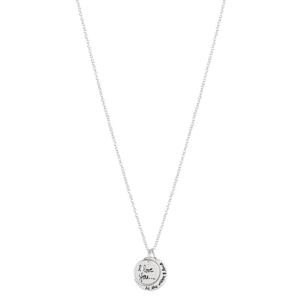 Silver Plated Brass "I Love You to The Moon and Back" Pendant Necklace with Extender商品第1张图片规格展示