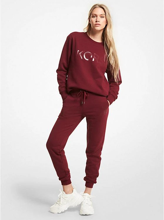 商品Michael Kors|Drawstring Organic Cotton Blend Joggers,价格¥282,第1张图片