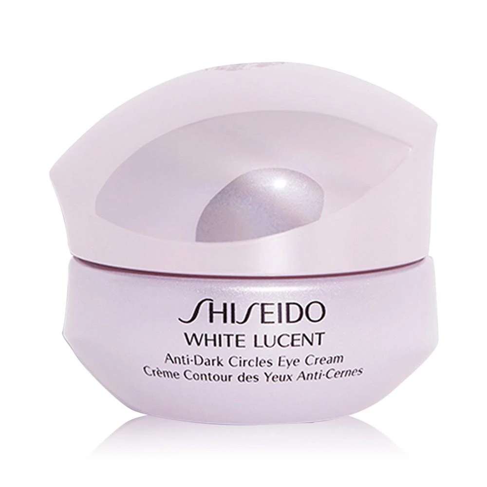 商品Shiseido|新透白美肌集中焕白眼霜 15ml,价格¥478,第1张图片
