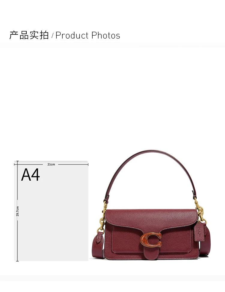 商品Coach|香港直邮Coach蔻驰女士酒红色单肩包经典款式日常百搭4607B4WN,价格¥5115,第3张图片详细描述