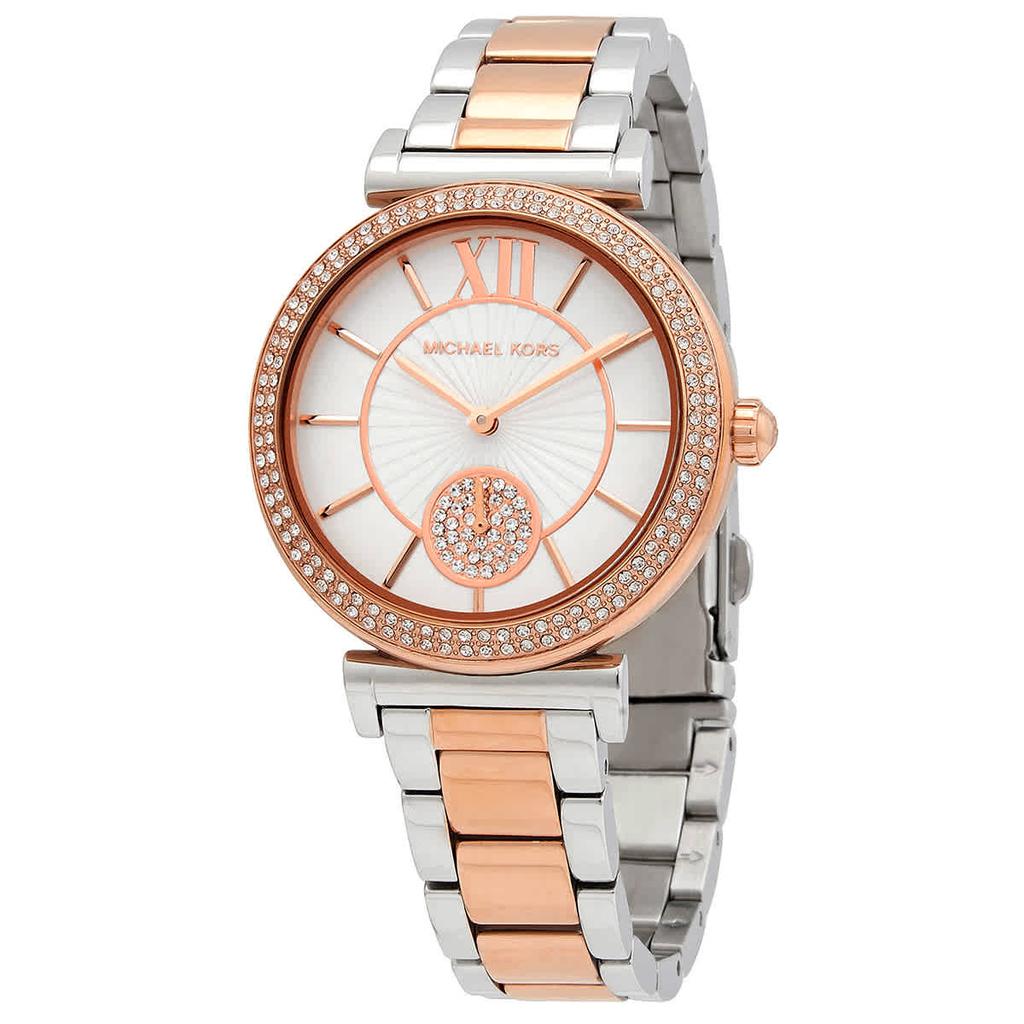 Abbey Quartz Digital Crystal White Dial Ladies Watch MK4616商品第1张图片规格展示