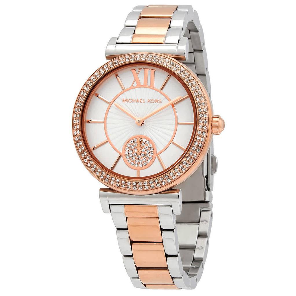 商品Michael Kors|Abbey Quartz Digital Crystal White Dial Ladies Watch MK4616,价格¥961,第1张图片