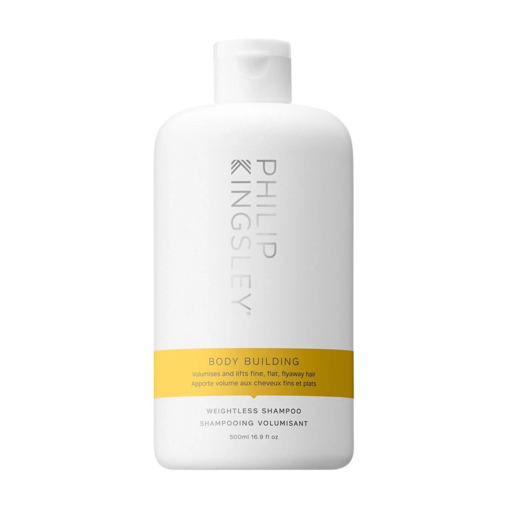 商品Philip Kingsley|Body Building Weightless Shampoo,价格¥131,第4张图片详细描述