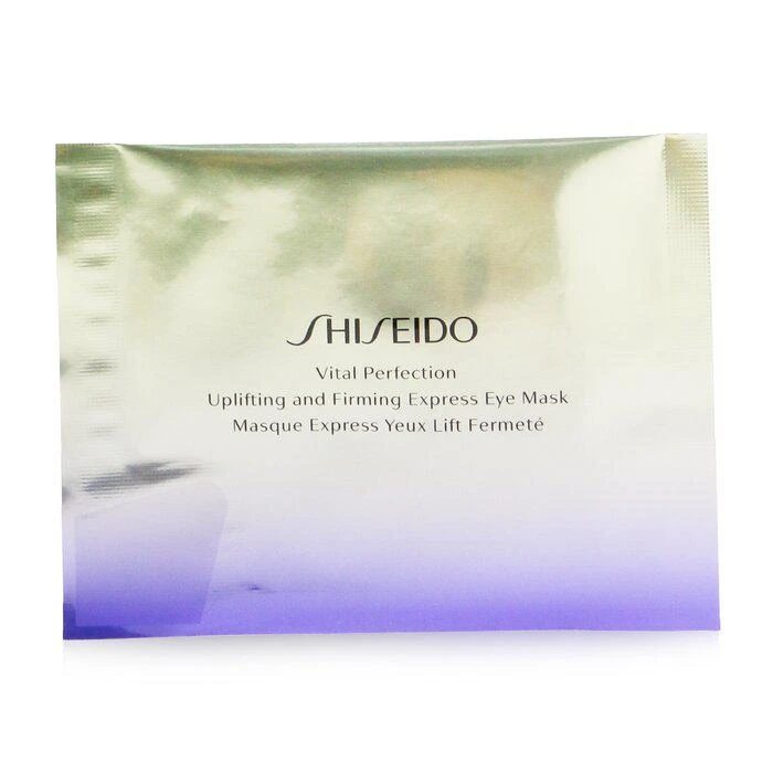 商品Shiseido|Shiseido 悦薇智感紧塑焕白眼膜 12pairs,价格¥372,第1张图片