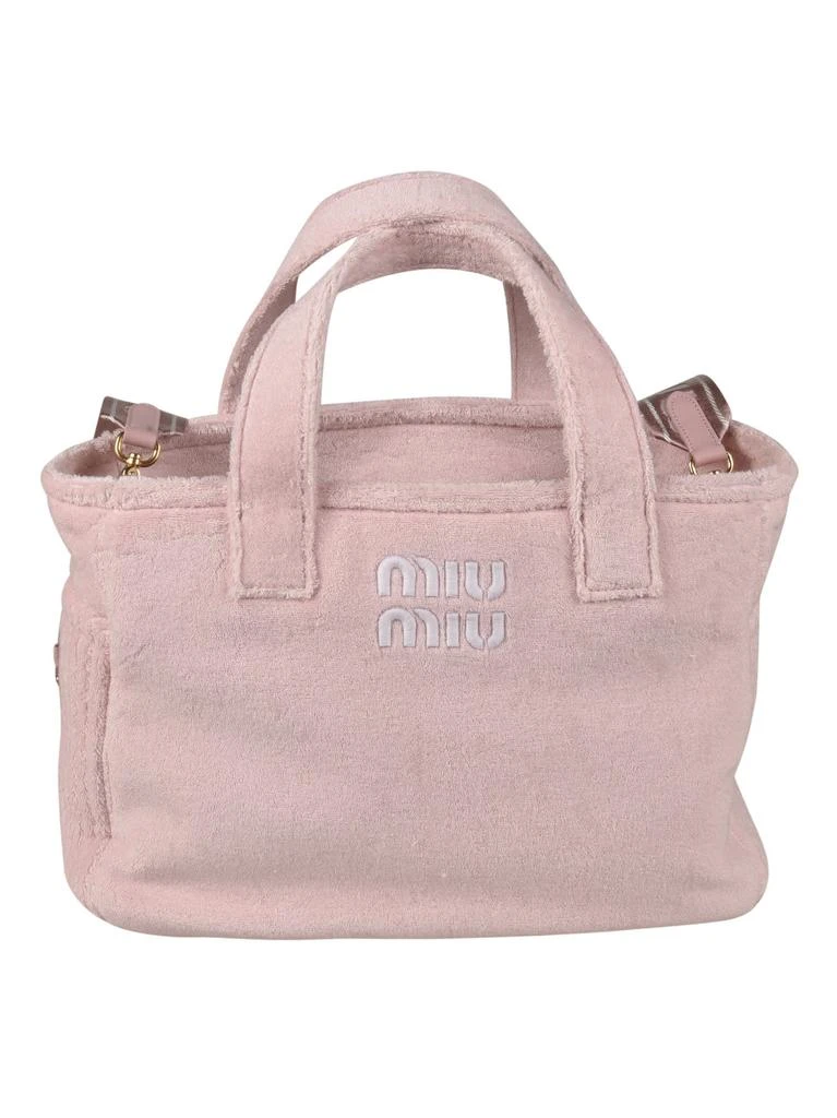 商品Miu Miu|Logo Embossed Top Handle Shopper Bag,价格¥8067,第1张图片