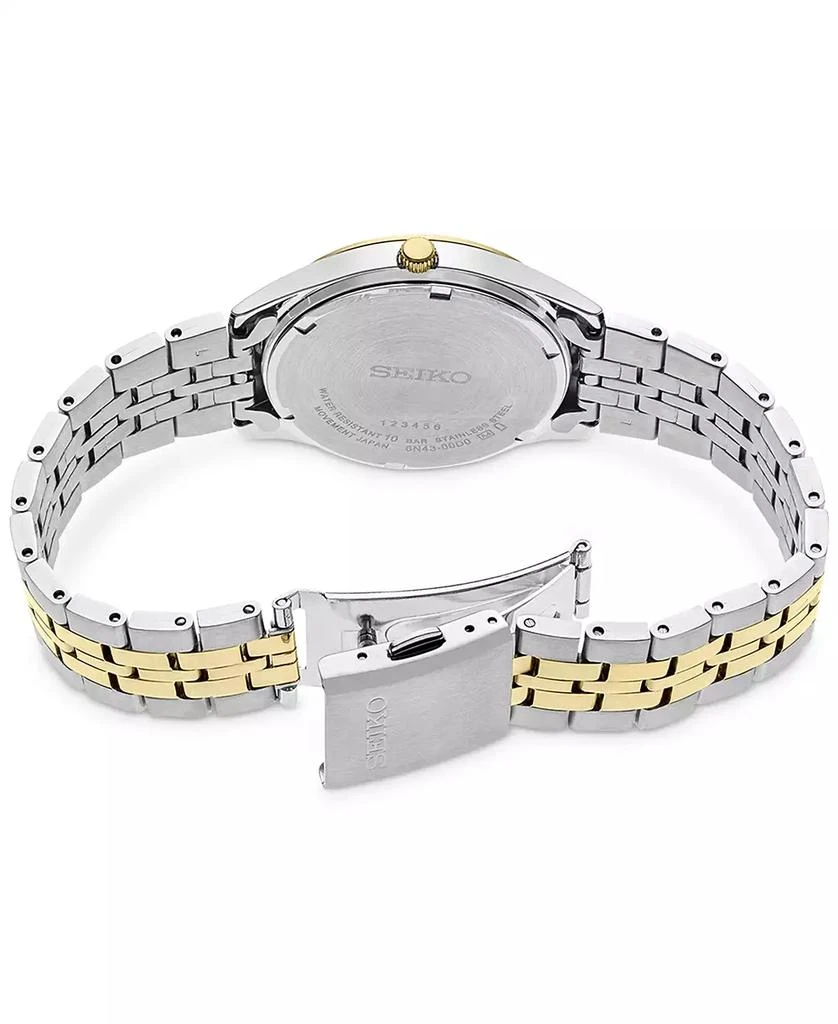 商品Seiko|Men's Essentials Two-Tone Stainless Steel Bracelet Watch 37mm,价格¥1298,第3张图片详细描述