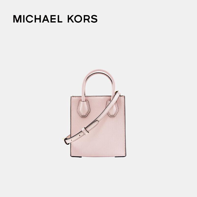 商品[国内直发] Michael Kors|MK女包 迈克·科尔斯 MICHAEL KORSMercer系列迷你纯色风琴包托特包单肩斜挎包 35S1GM9T0L POWDER BLUSH 迷你,价格¥1102,第3张图片详细描述