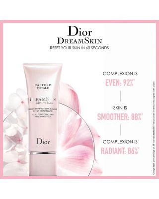 商品Dior|多重御龄系列梦幻美肌焕颜面膜 75ml,价格¥557,第2张图片详细描述