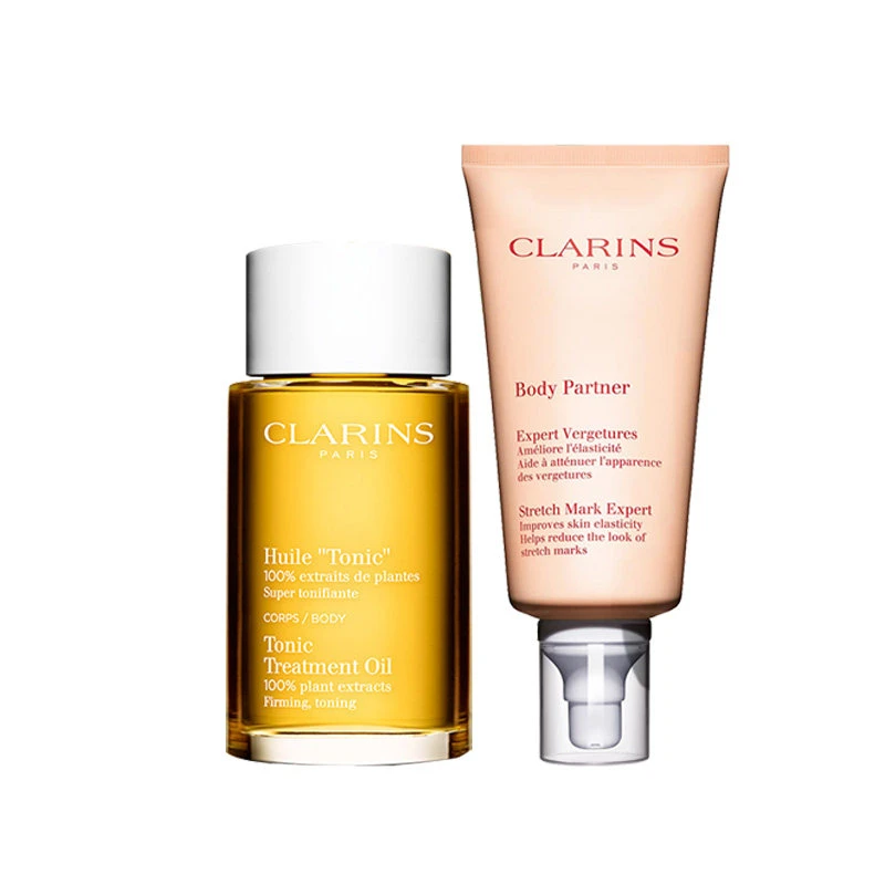 商品[国内直发] Clarins|法国Clarins娇韵诗抚纹霜+护理油套装淡化修护两件套,价格¥881,第1张图片