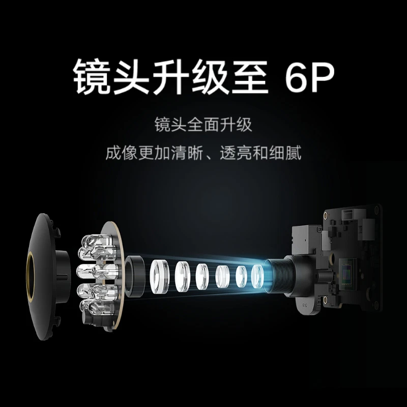 小米摄像头 云台2K版 家用监控器 红外夜视 看家 2K超高清 手机查看 智能摄像机 300W像素升级版 商品