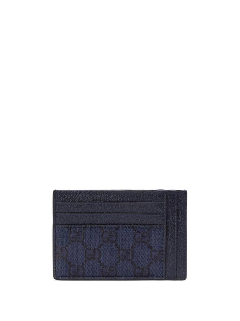 商品Gucci|OPHIDIA GG SUPREME FABRIC CARD HOLDER,价格¥2396,第2张图片详细描述