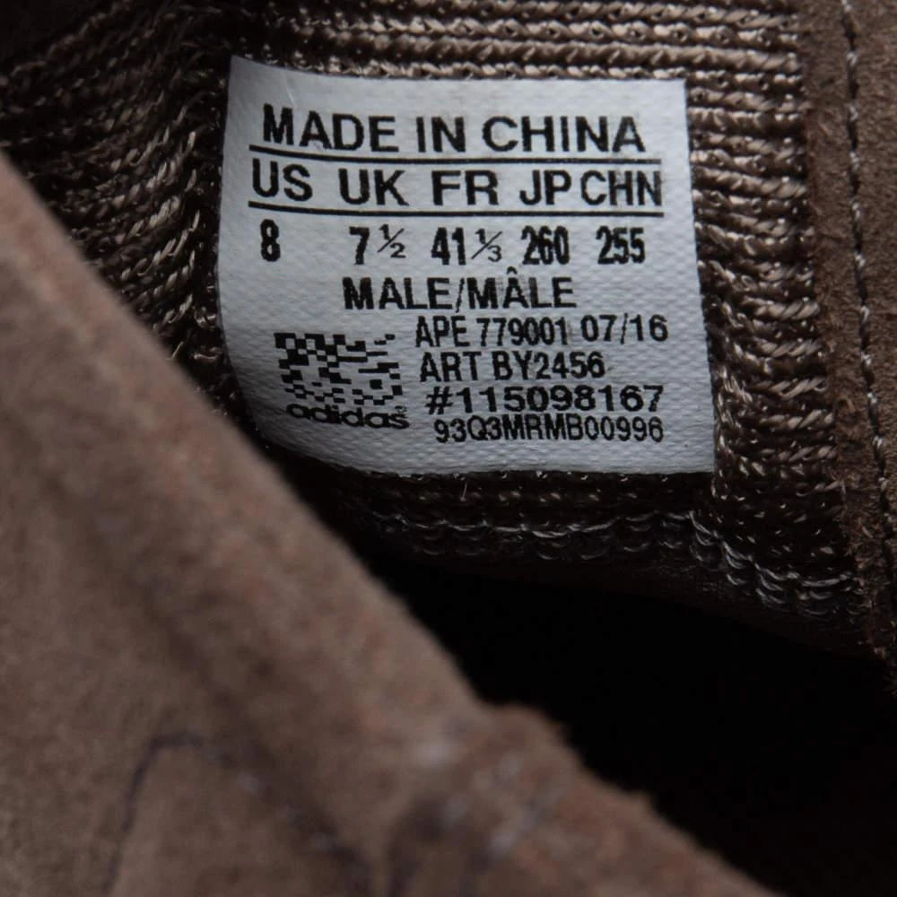 Yeezy x Adidas Brown Suede 750 High Top Sneakers Size 41 1/3 商品