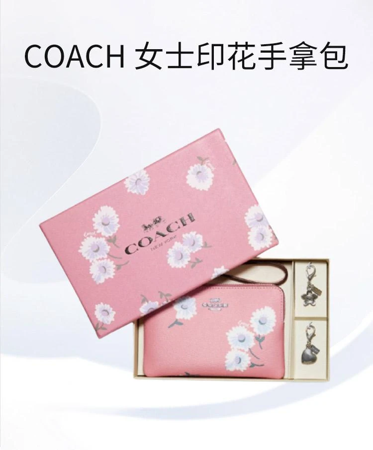 商品Coach|香港直邮COACH蔻驰女士印花手拿包小巧可爱款式新颖C3218SVSEQ,价格¥1070,第1张图片详细描述