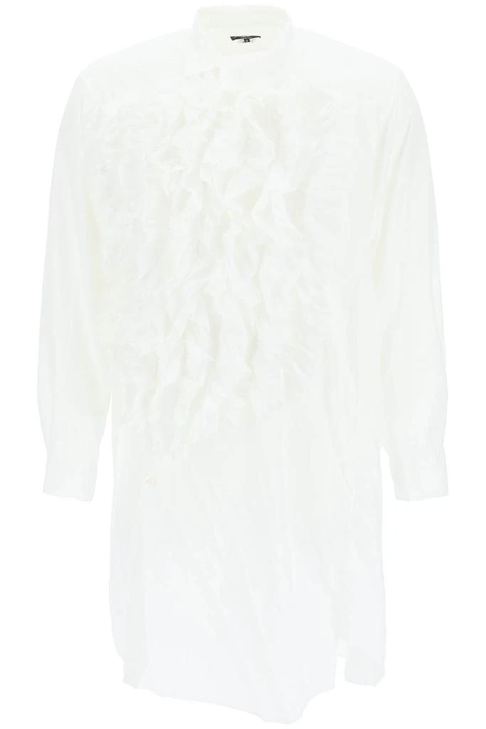 商品Comme des Garcons|RUFFLED LONG ASYMMETRIC SHIRT,价格¥2983,第1张图片