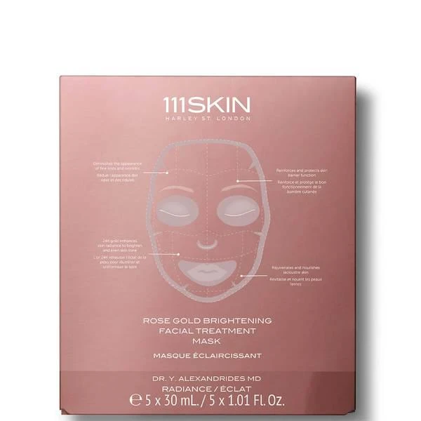 商品111skin|111SKIN Rose Gold Brightening Facial Treatment Mask Box,价格¥1096,第2张图片详细描述