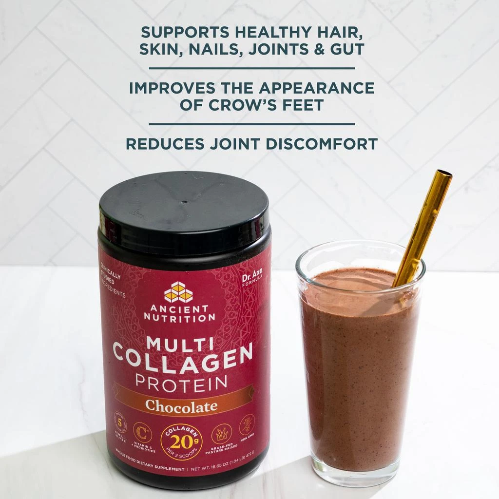 Multi Collagen Protein Powder Chocolate - CTN 商品