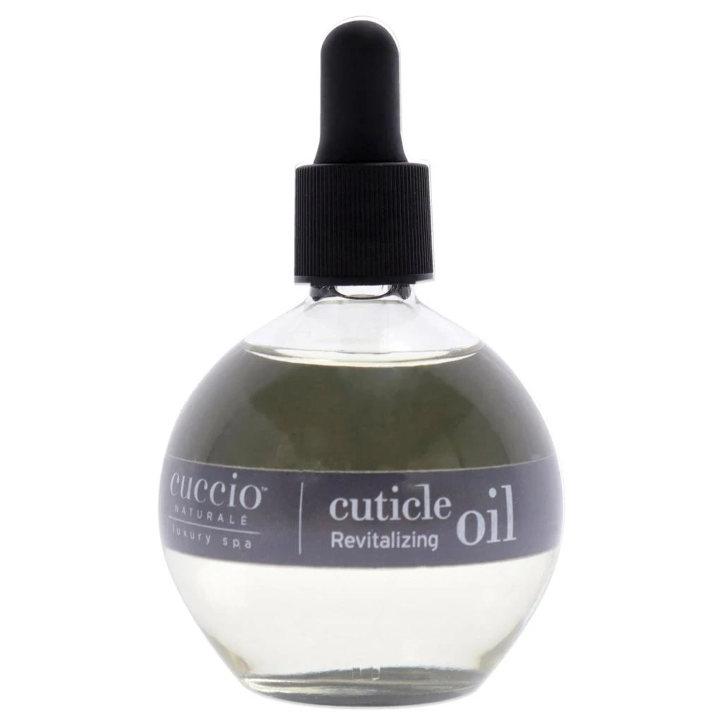 商品Cuccio Naturale|Cuticle Revitalizing Oil - Vanilla and Berry by  for Unisex - 2.5 oz Oil,价格¥118,第2张图片详细描述