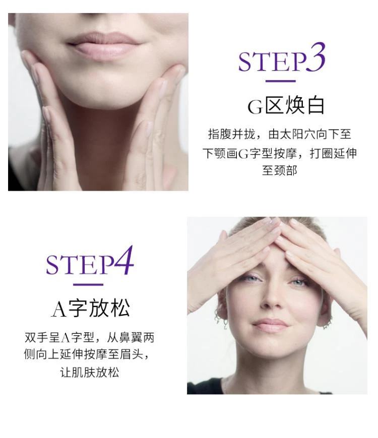 商品Lancôme|欧洲直邮Lancome兰蔻塑颜紧致焕白霜50ml面霜SPF20保湿美白乳液,价格¥1128,第9张图片详细描述