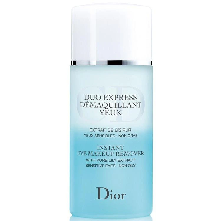 商品Dior|Eye Makeup Remover,价格¥231,第1张图片