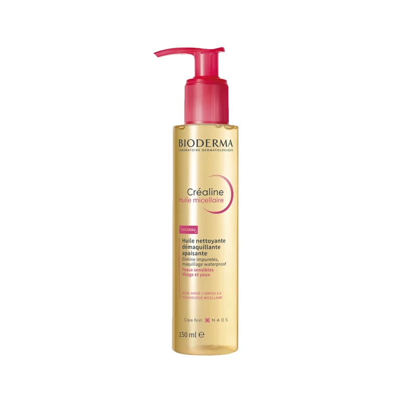 商品Bioderma|Bioderma贝德玛舒妍卸妆油150ml-150mlx2 温和卸妆深层清洁,价格¥150,第1张图片