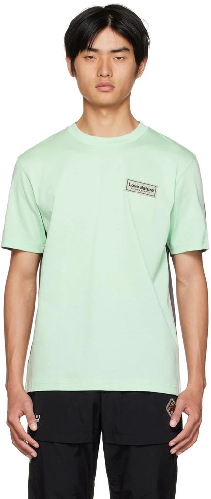 商品Li-Ning|Green Love Nature T-Shirt,价格¥338,第1张图片