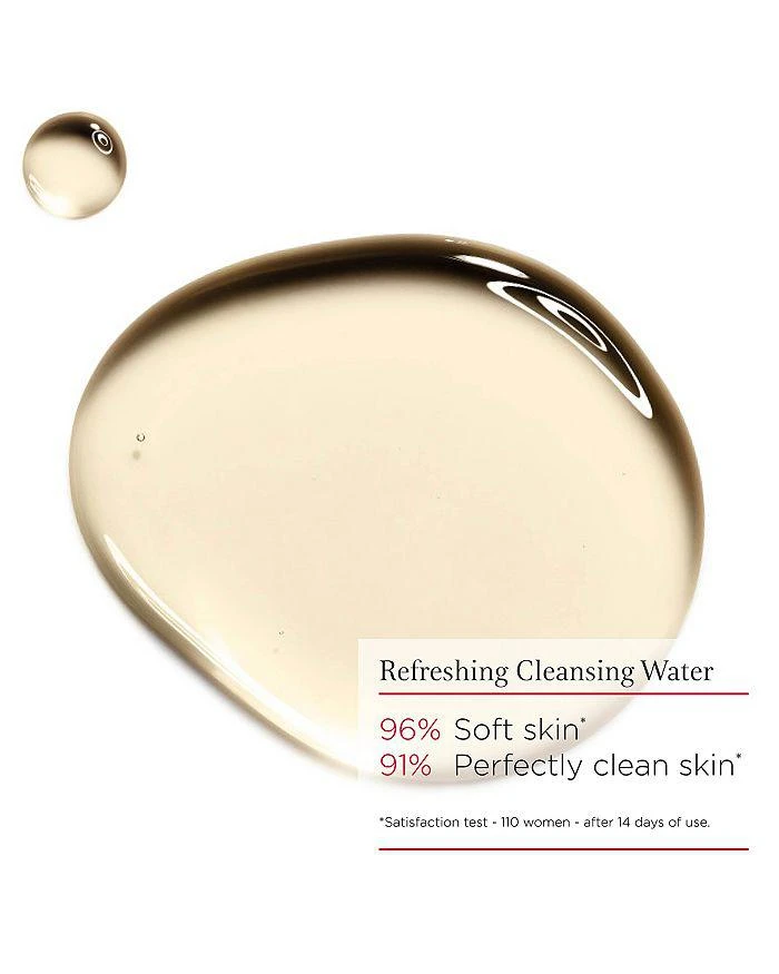商品Clarins|Cleansing Micellar Water 6.7 oz.,价格¥248,第3张图片详细描述