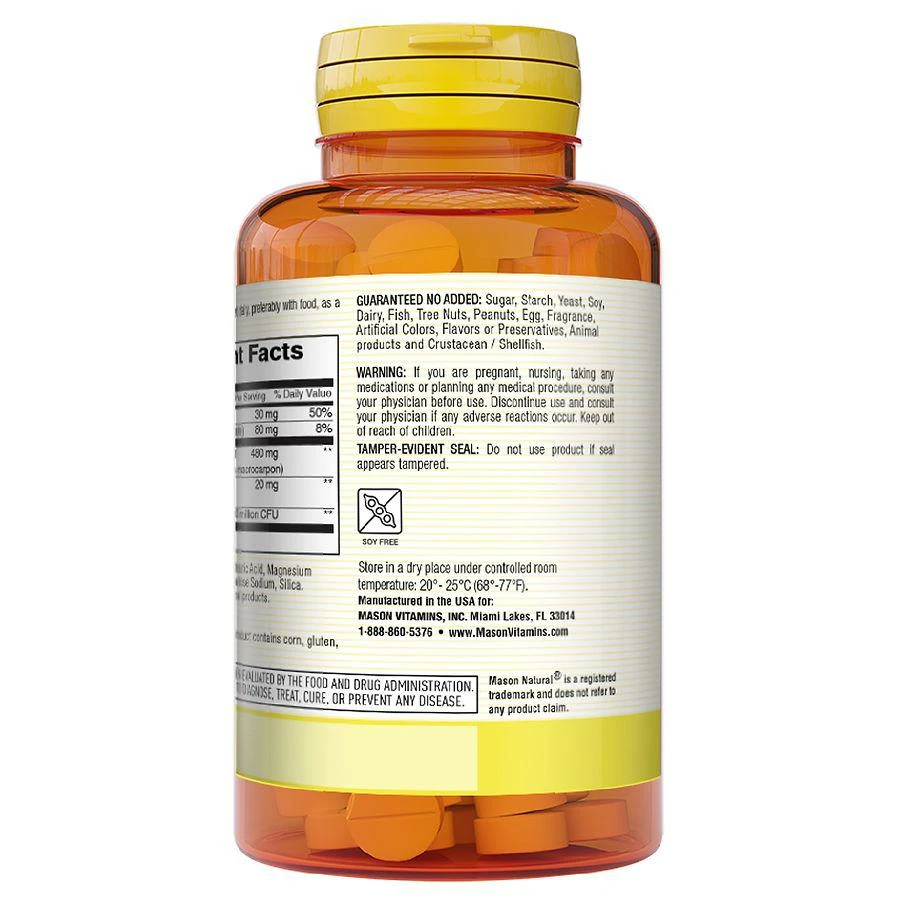 商品Mason Natural|Highly Concentrated Cranberry with Probiotic, Tablets,价格¥34,第2张图片详细描述