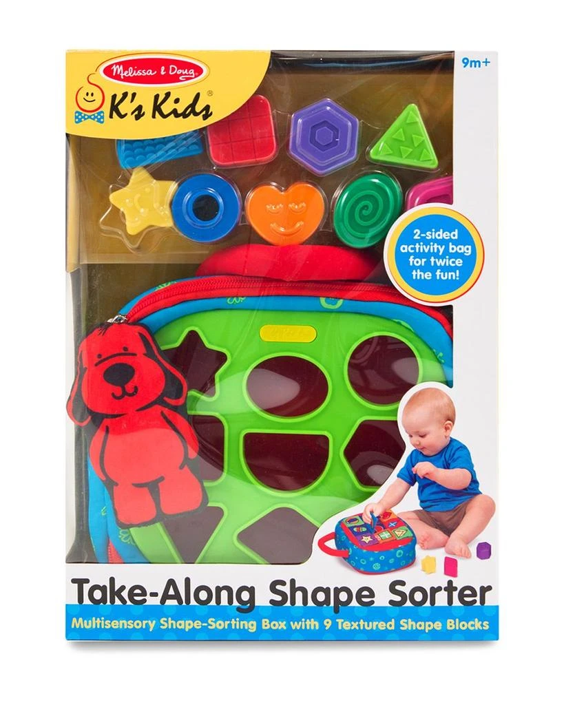 Take Along Shape Sorter 便携包包几何块玩具 商品