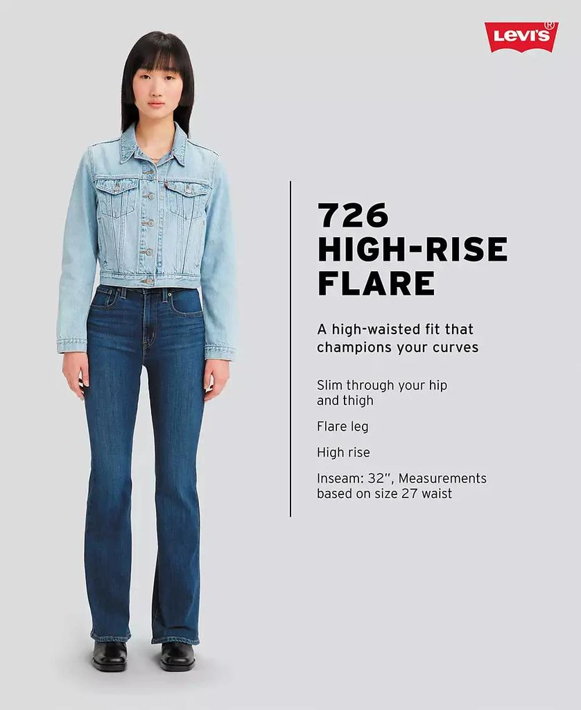 商品Levi's|Women's 726 High Rise Slim Fit Flare Jeans,价格¥545,第5张图片详细描述